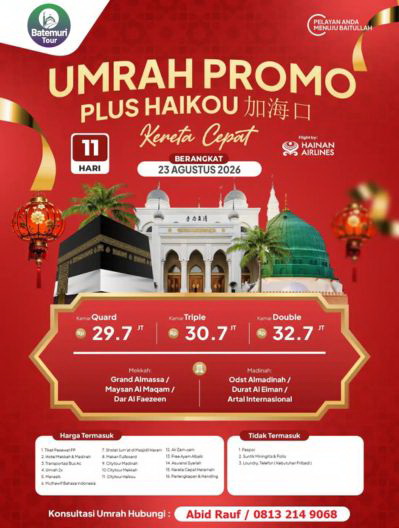 Umrah Plus Haikou (China) , 11 Hari,Kereta cepat,  Btt Ahz, Keberangkatan 23 Agustus 2026
